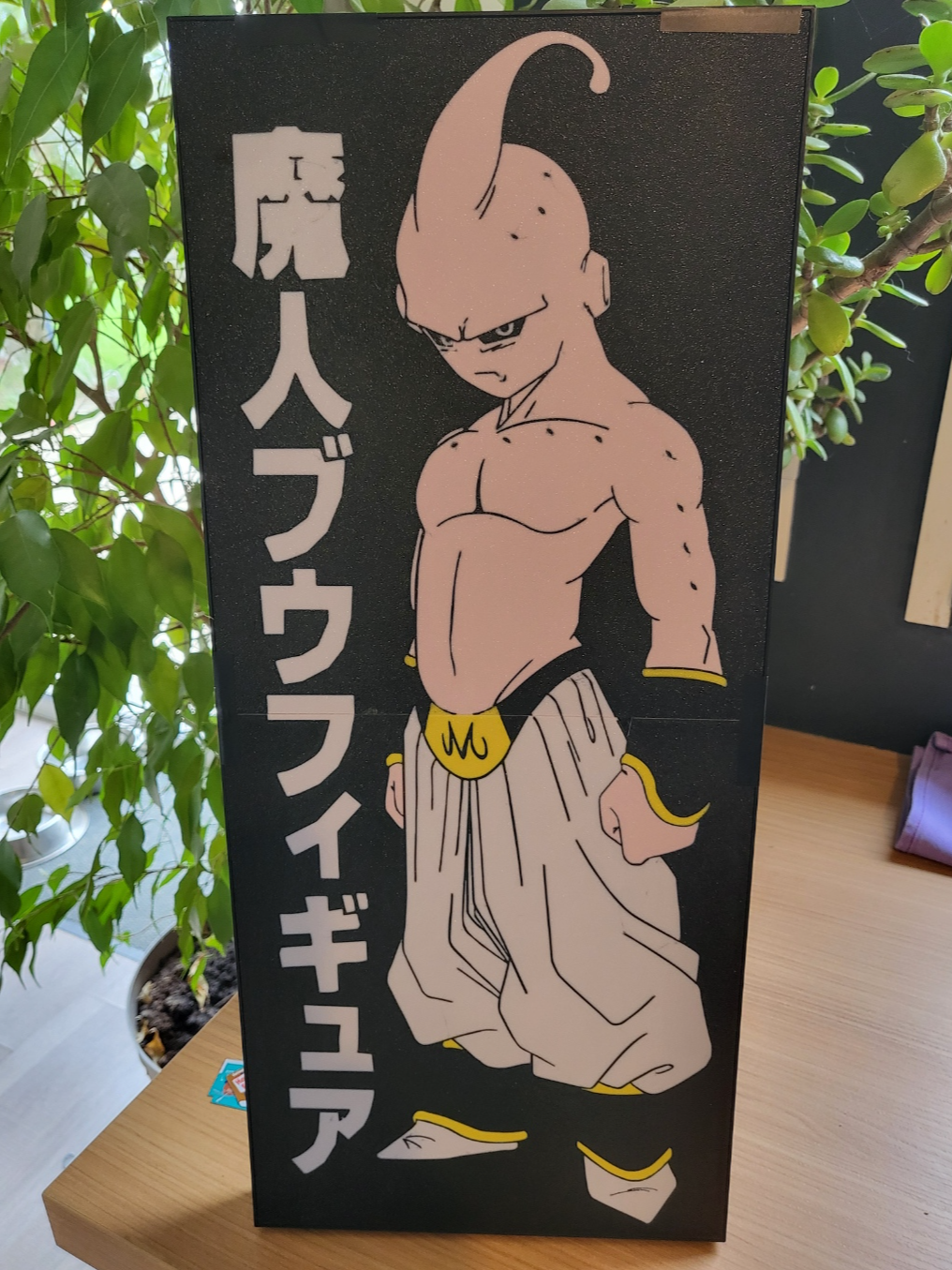 ⚡ Grande Lumière Dragon Ball Z – 50 cm – Impression 3D ⚡